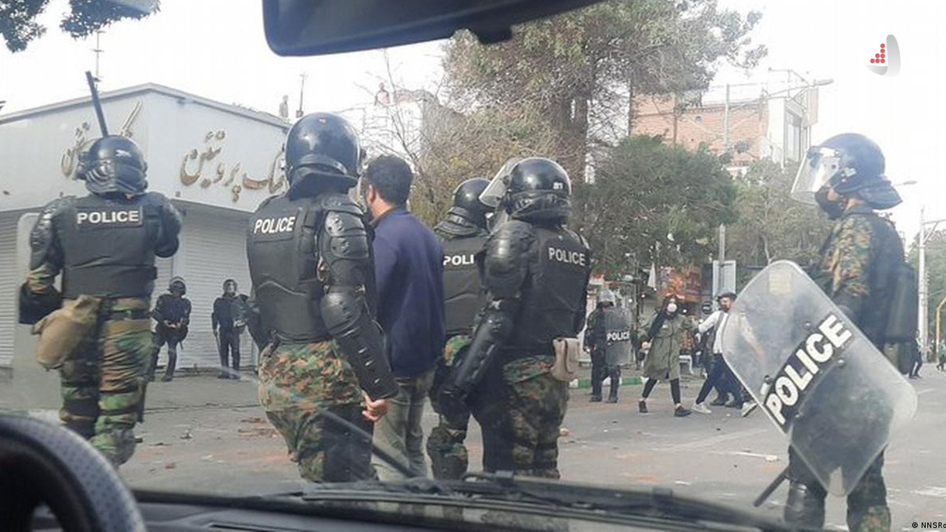 Iran's security forces