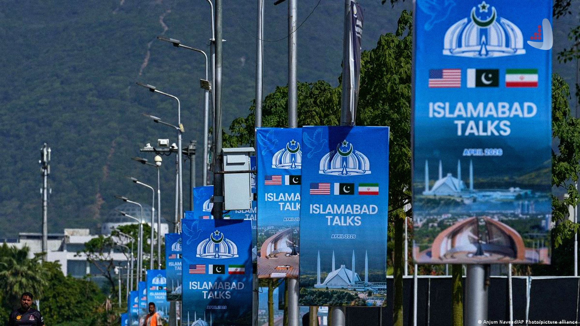 An Image of City Billboards, Islamabad Summit, Pakistan