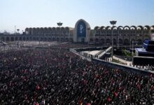 People's Farewell to the Martyred Ayatollah Khamenei, Tehran Mosalla