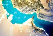 Strait of Hormuz