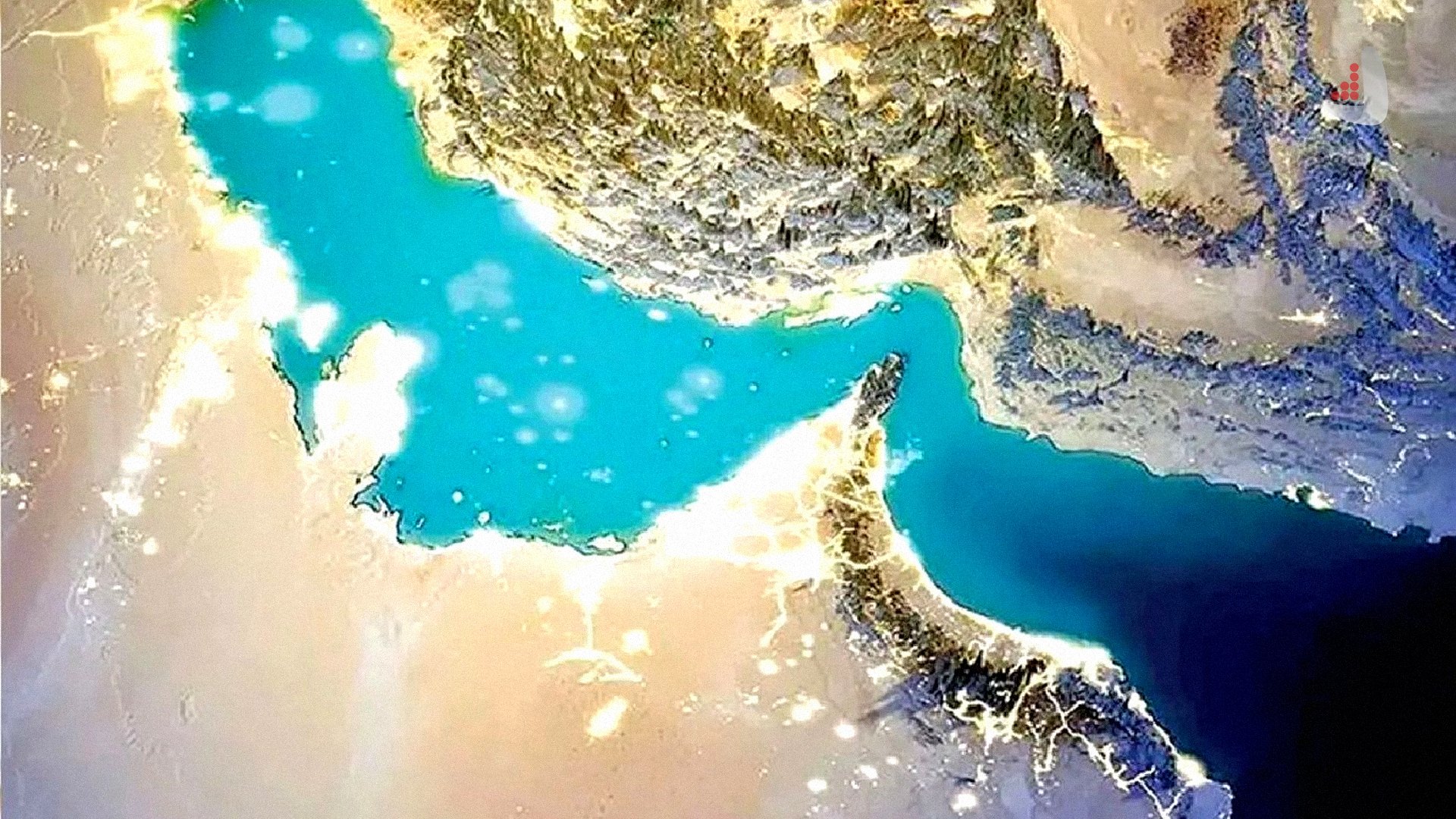 Strait of Hormuz