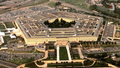 Pentagon