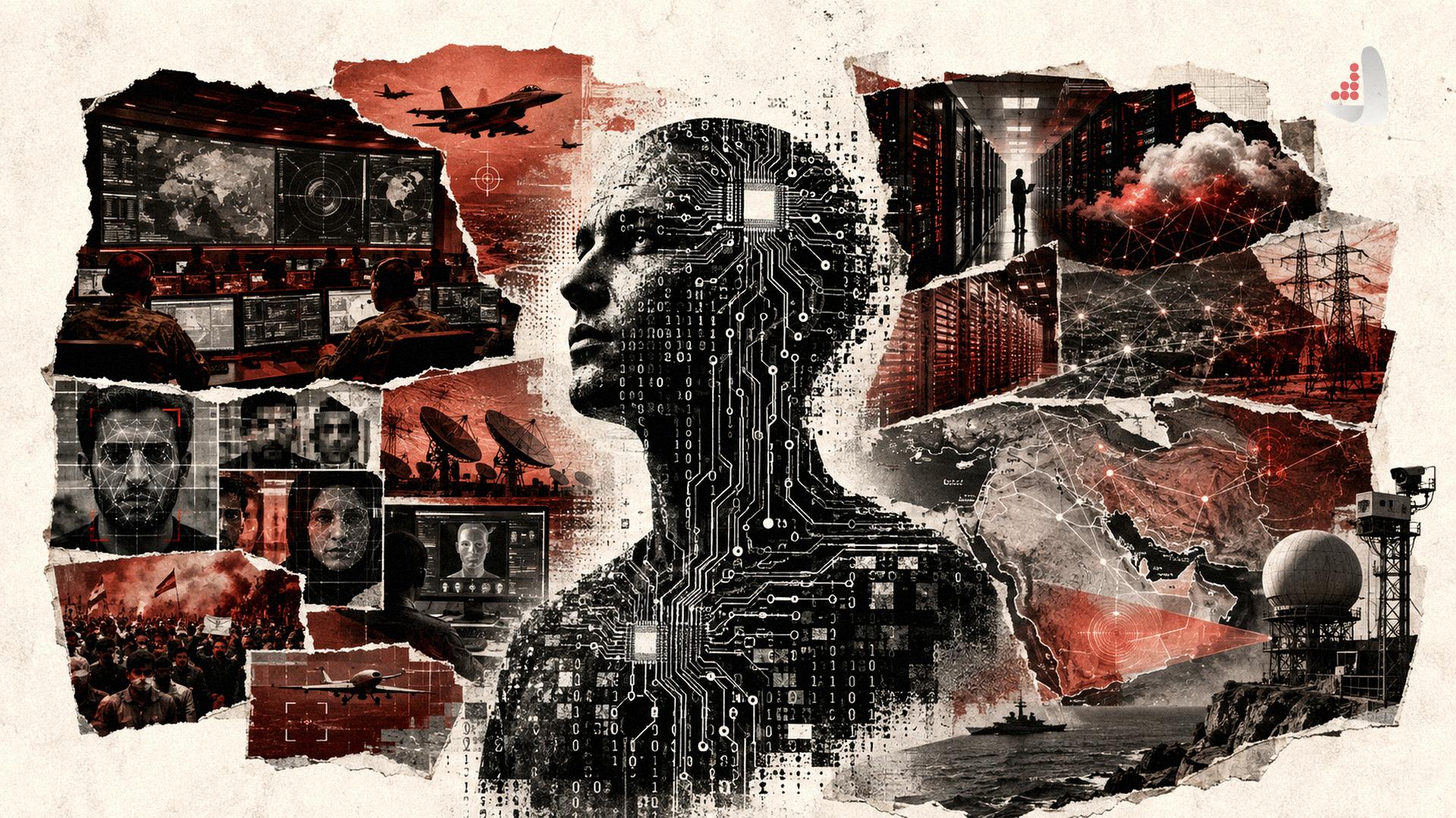 Conceptual digital collage poster featuring artificial intelligence, cyber warfare, military monitoring, and geopolitical maps of the Middle East